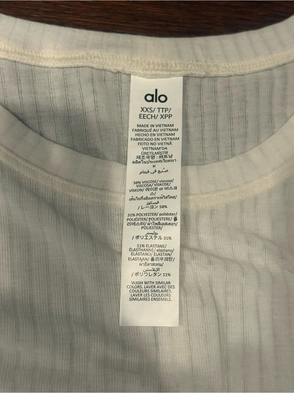 NWT ALO WOMENS RIBBED SEA-COAST LONG SLEEVE, SIZE XXS, CREAM
